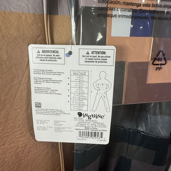 Minecraft‎ Steve Netherite Armor Child Costume Small (4-6) Disguise - Picture 3 of 9